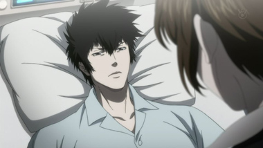 a screen capture from Psycho Pass 