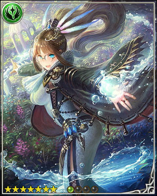 A cards from Rage of Bahamut