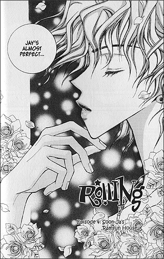 Rolling: Illustration from the manga