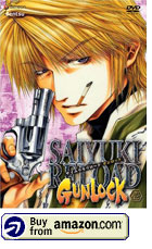 SaiYuki Reload: Gunlock