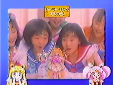 A Sailor Moon commercial from 1994