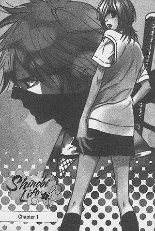 Shinobi Life: An illustration from the manga