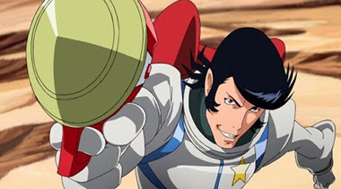 a screen capture from Space Dandy