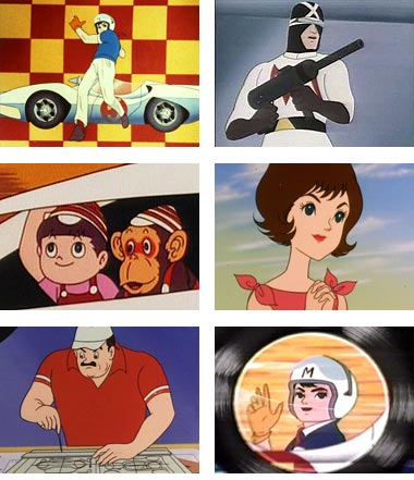 Speed Racer helped to jump started the first generation of anime fans in America. 