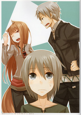 Col spice and wolf