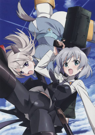 An promotional illustration from of Strike Witches