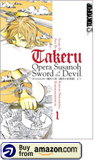 Takeru Opera Susanoh Sword of the Devil