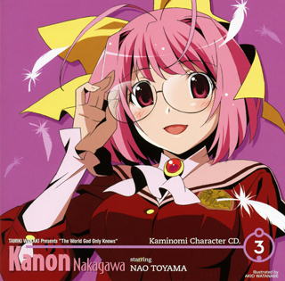 Kanon: Character CD cover for The World God Only Knows