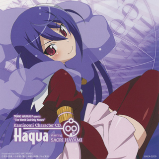 Haqua: Character CD cover for The World God Only Knows