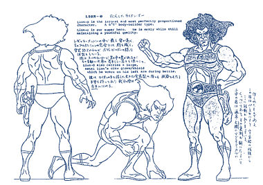 Character design sheets from Thundercats