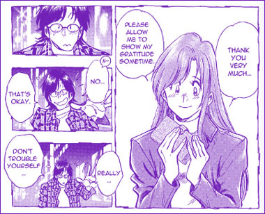 Panels from the Train_Man manga