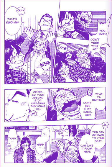 Panels from the Train_Man manga