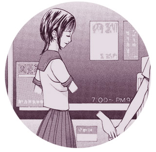 Translucent (the manga)