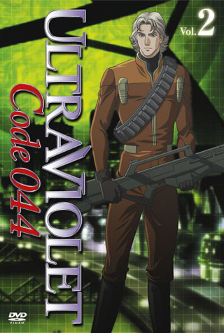 Ultraviolet: Code 044 dvd cover
