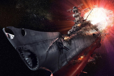 Space Battleship Yamato: the live action film