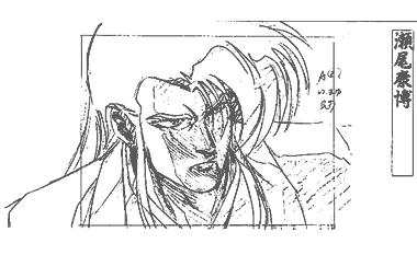 Animation drawing from Yotoden
