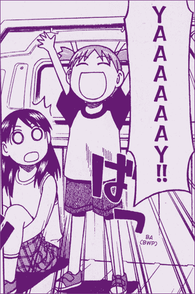 a panel from the Yotsuba&! manga