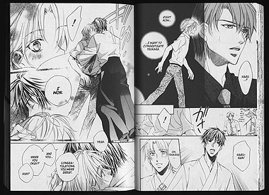 You Will Fall in Love: Double page spread from the manga
