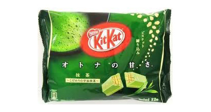 Japanese Kit Kat - Maccha Green Tea