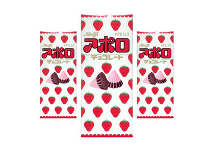 Meiji Apollo Strawberry Chocolate Candy
