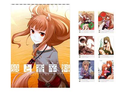 Spice and Wolf 2013 Wall Calendar