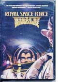 Royal Space Force
