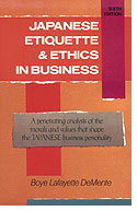 Japanese Etiiquette & Ethics in Business