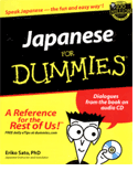 japanese for Dummies