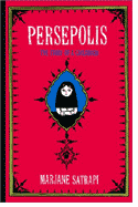 Persepolis: The Story of a Childhood 