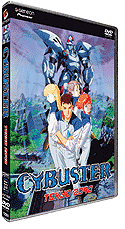  Cybuster