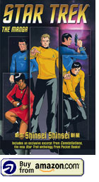 Star Trek: The Manga