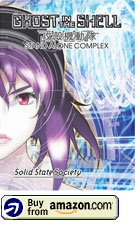 Ghost in the Shell - Solid State Society
