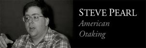 Steve Pearl Passes Away