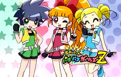The Powerpuff Girls were so popular in Japan that they inspired an anime series.