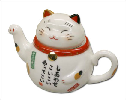 Lucky Cat Tea Pot