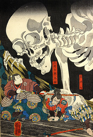 Utagawa Kuniyoshi, Mitsukuni Defies a Skeleton Specter, 1845-46