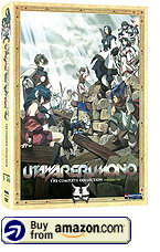 Utawarerumono DVD set (complete series)