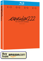 Evangelion 2.0: You Can (not) Advance (blu-ray)