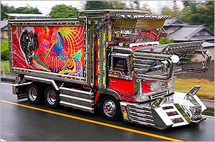 The Art Trucks of Japan