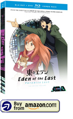 Eden of the East: Paradise Lost