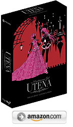 Revolutionary Girl Utena: The Student Council Saga (DVD Boxset)