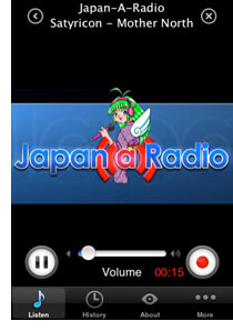 radio Anime