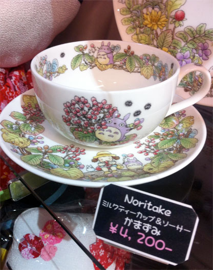 Totoro tea set spotted in Kyoto