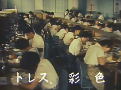 image from a Toei Doga trailer from 1958 which shows cel painters hard at work