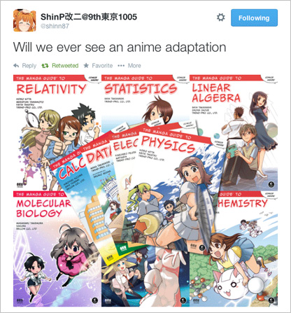 The Manga Guides become an anime series!