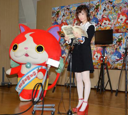 A photo of Haruka Shimazaki (of AKB48 fame) who will be doing the voice of Yukippe, for anime film Yokai Watch which will come out in Japan on December 20th